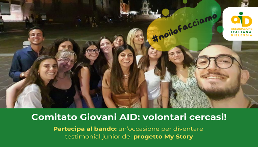 Comitato Giovani AID: volontari cercasi!