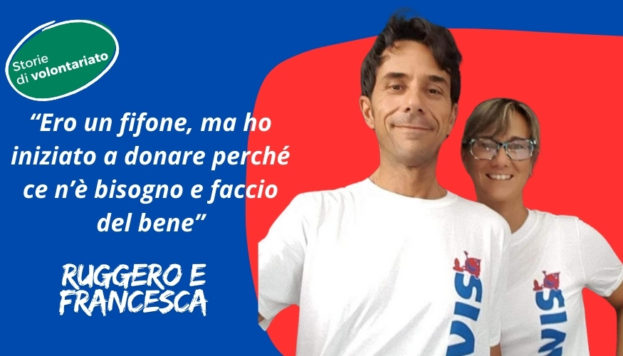 Dono perché…