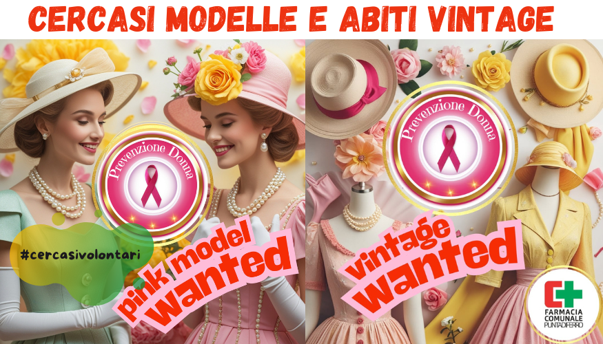 AAA cercasi modelle speciali e abiti vintage