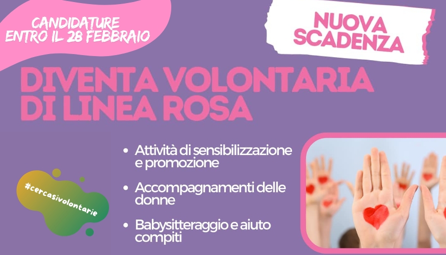 Diventa volontaria Linea Rosa