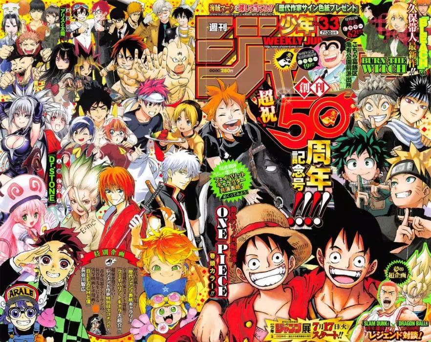 manga 3 Manga.