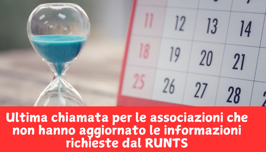 Scadenza il 31 marzo per gli Ets che non hanno aggiornato il Runts