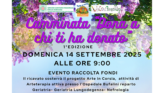 Dona a chi ti ha donato per l’Arte in Corsia