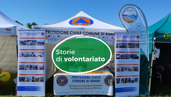 Retribuzione dell’anima