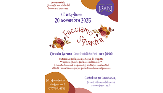 Facciamo squadra