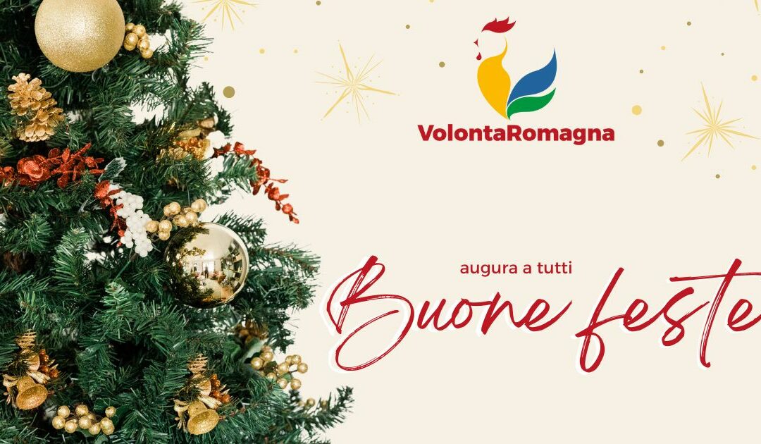 Buone feste 2025