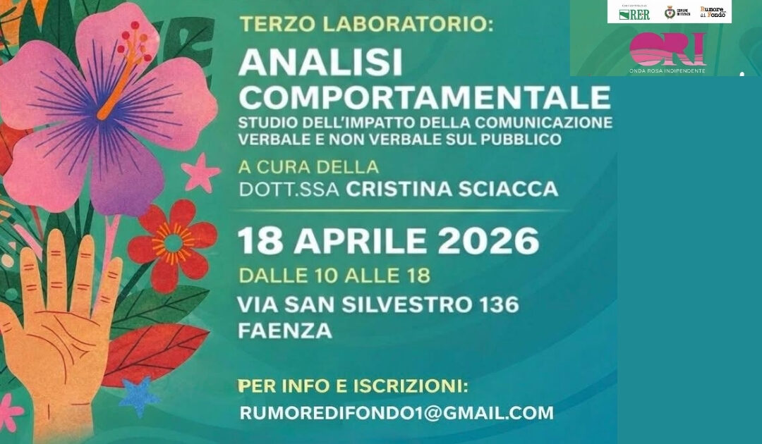 Un lavoro da donne: III laboratorio