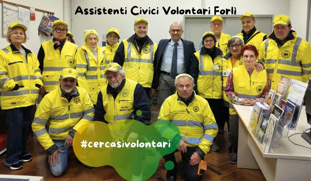 Diventa Assistente Civico Volontario a Forlì