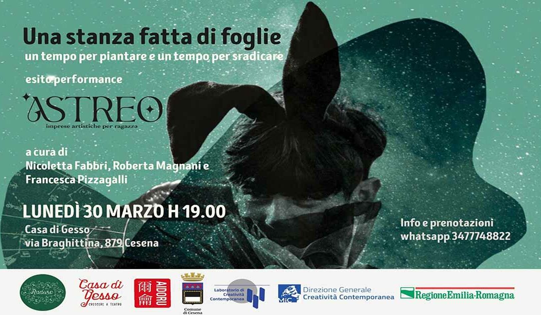 Una stanza fatta di foglie