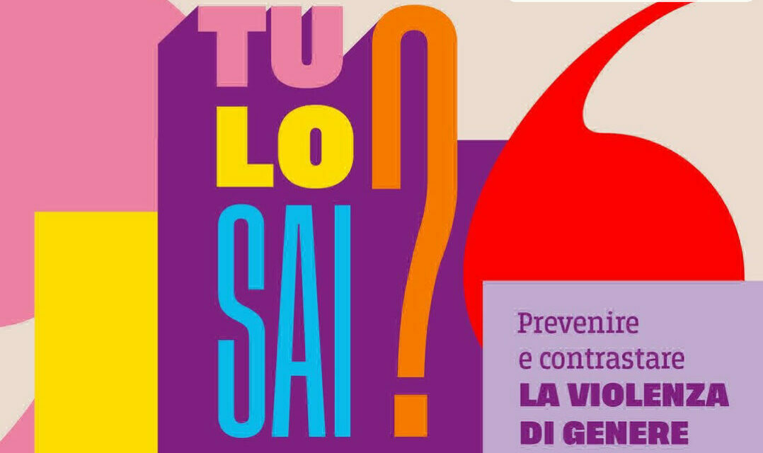 tu lo sai Tu lo sai.