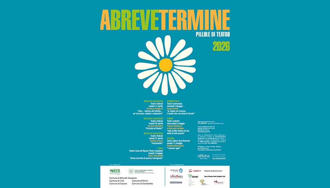 Locandina-A-breve-termine_ imm A breve termine.