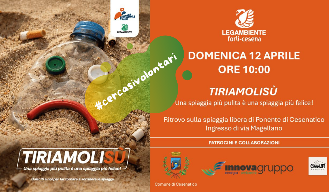 TiriamoliSù