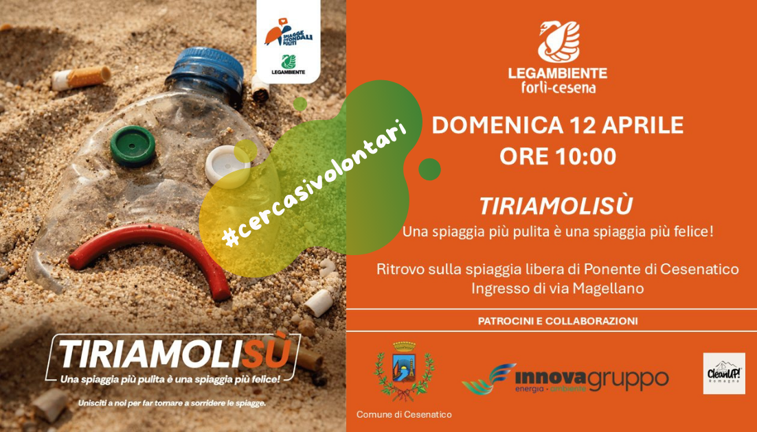 Tiriamolisù Tiriamolisù