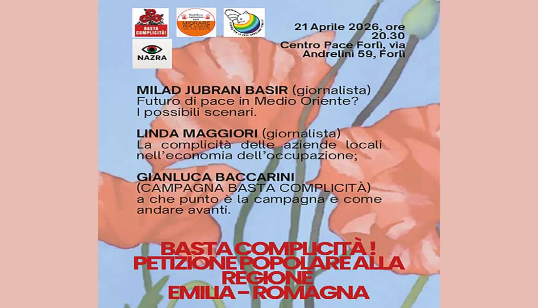 basta complicità imm basta complicità
