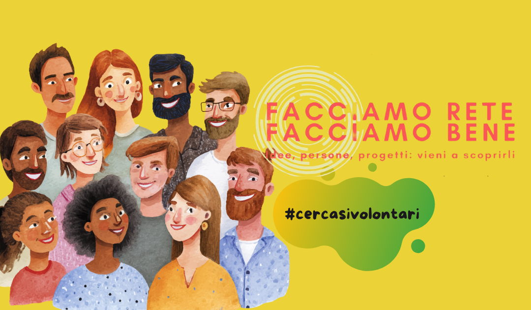 Facciamo rete – Facciamo bene