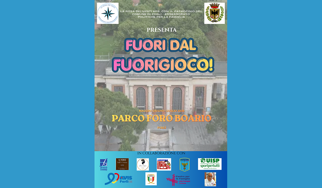 Fuori dal fuorigioco!