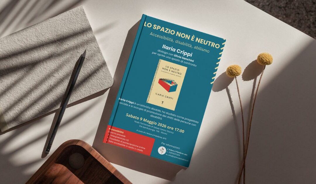 Lo spazio non è neutro