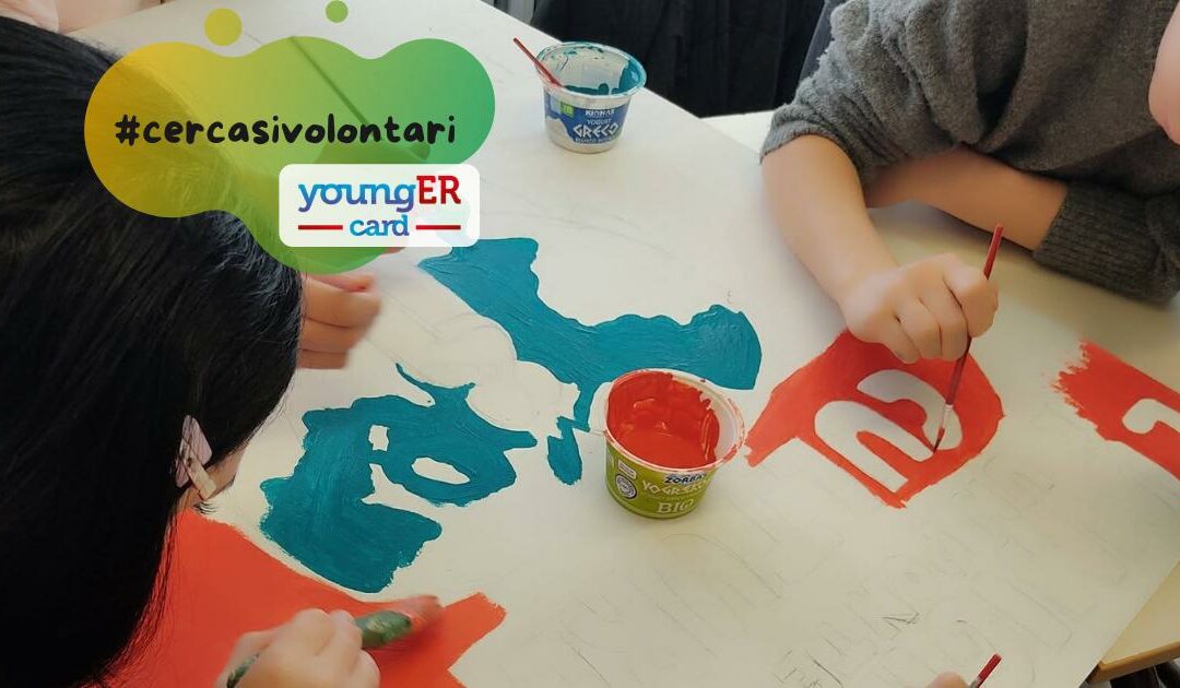 Didattica interculturale