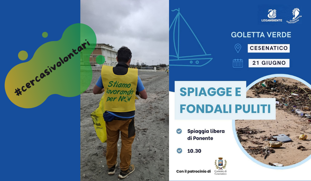 Spiagge pulite giugno 2026