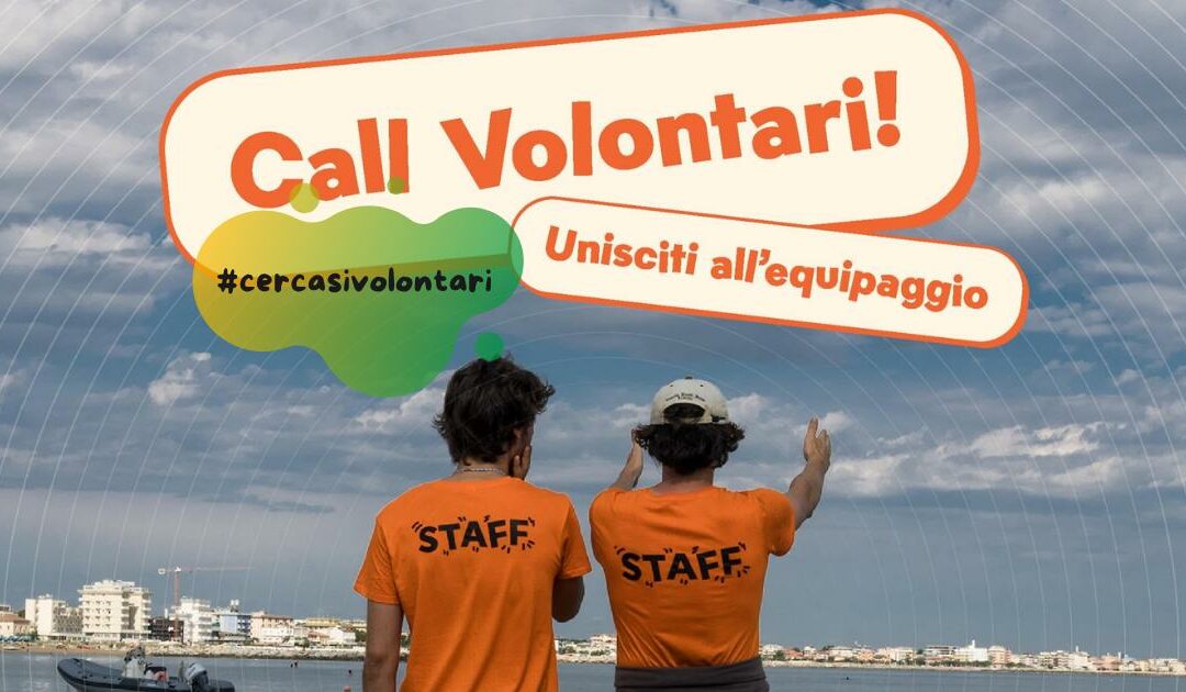 Unisciti all’equipaggio!