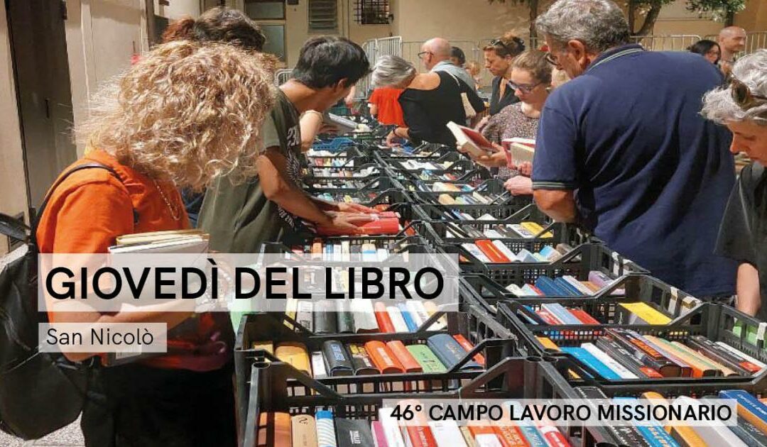 Giovedì del libro… e non solo