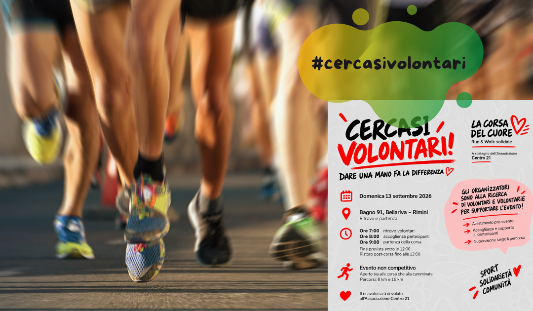Volontari per la Corsa del Cuore