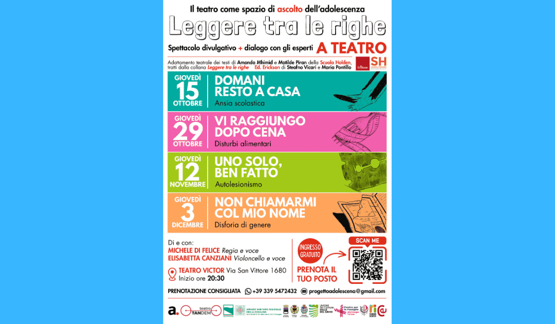 Leggere tra le righe a teatro