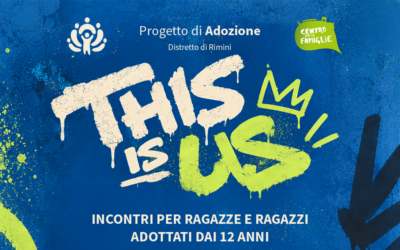 This is us