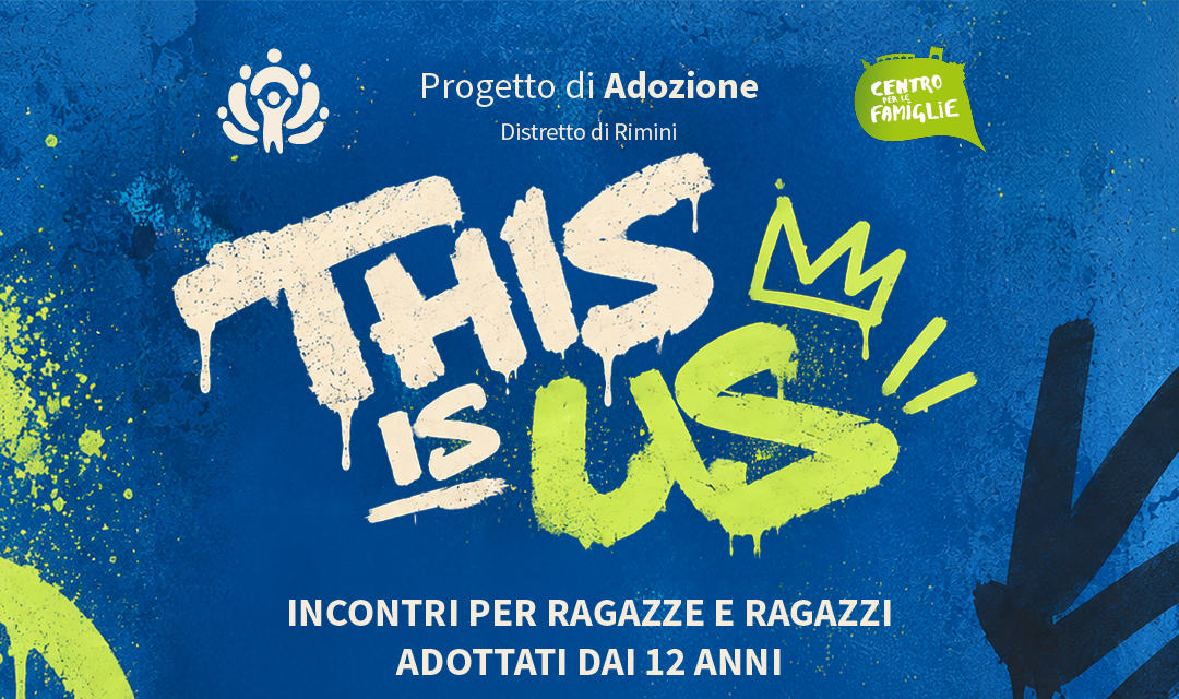 Particolare locandina This is us, con scritta simile a graffito su sfondo blu